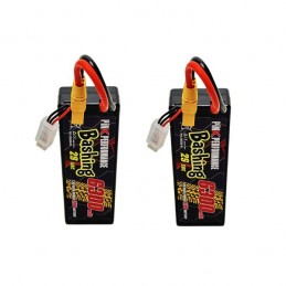 Lot de 2 Batteries LiPo 2S 7.4V 6300mAh